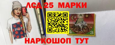 герыч Краснодар