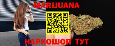 герыч Краснодар