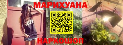 герыч Краснодар