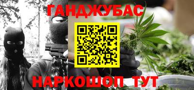 дурь Коммунар