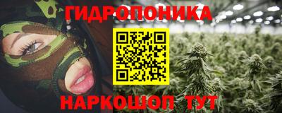 мдма Краснокаменск